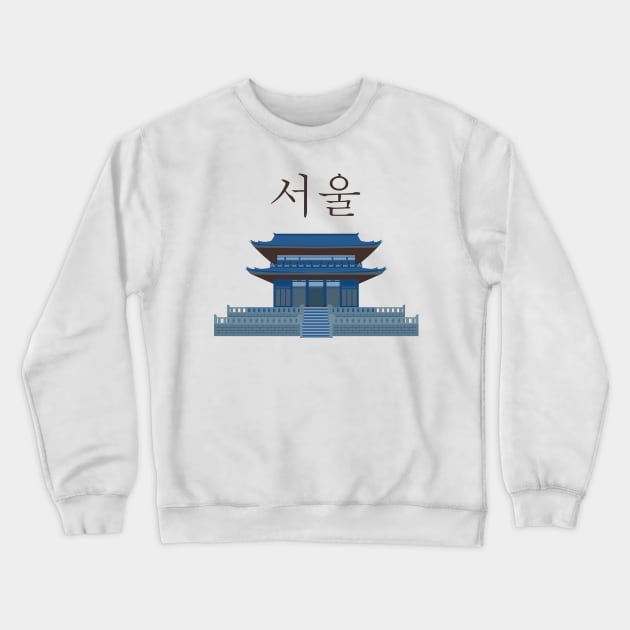 Changdeokgung palace in Seoul Crewneck Sweatshirt by LineXpressions